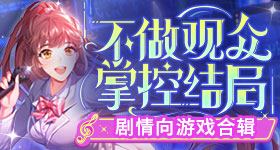 任何关系里都要遵守有客之道