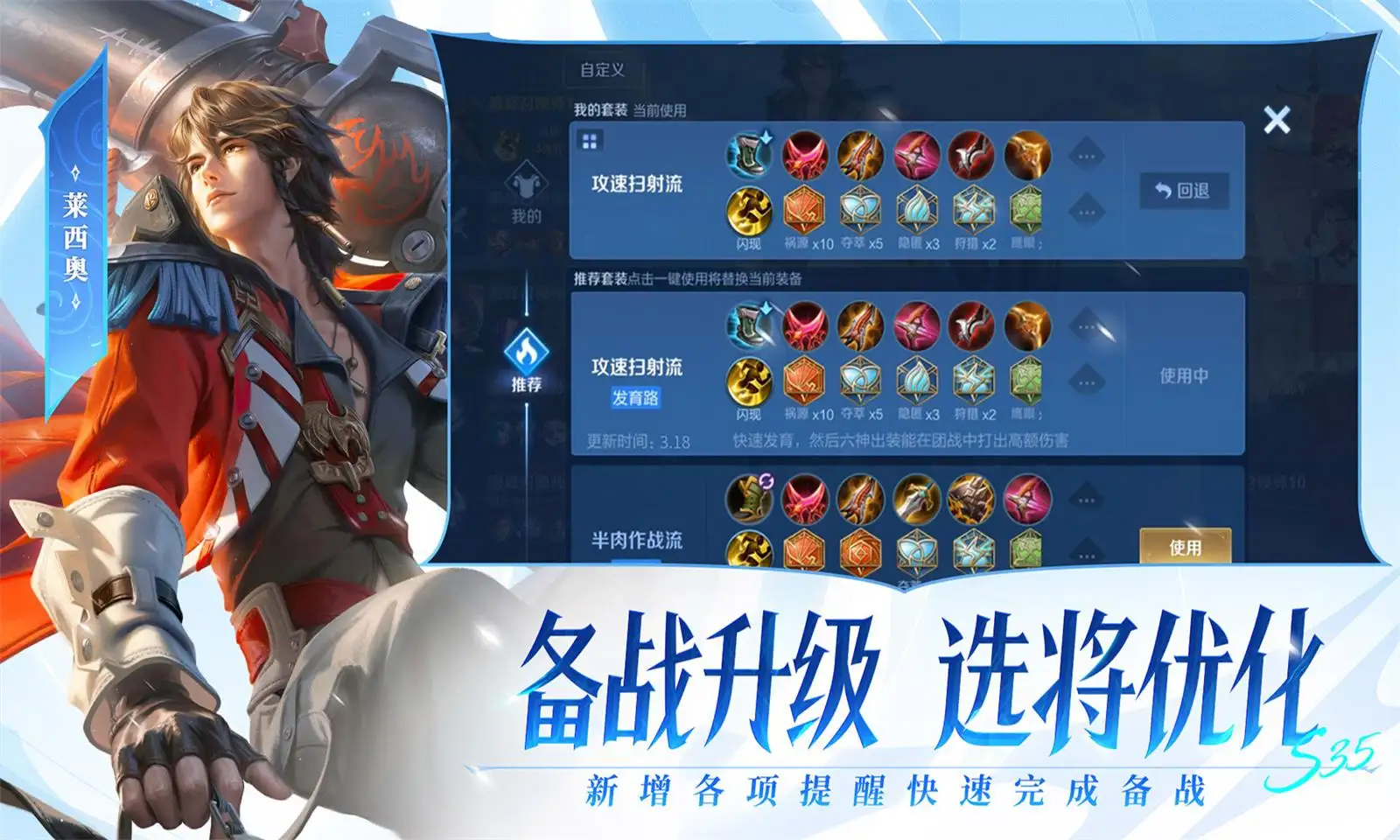 越来越理解什么叫事缓则圆
