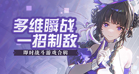 李嘉格收入稳定后才选择离婚