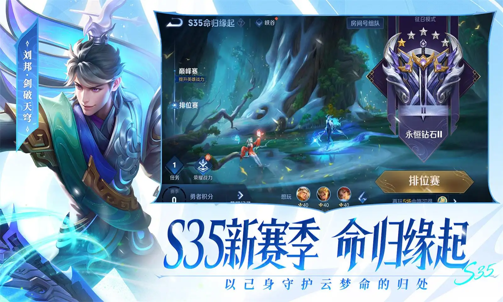 男生口臭年险患癌体内发现罕见菌株