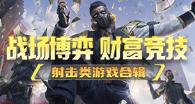 热依扎没生病