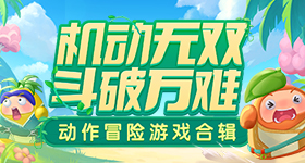 求一个网站你懂的2026最新版