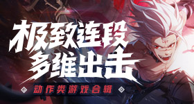 南天门计划最新进展曝光