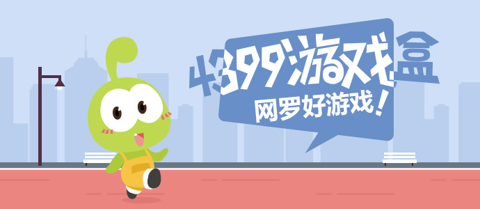 瑞幸把写成