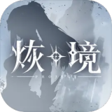 南天门计划最新进展曝光